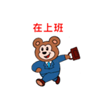 クービーベア（個別スタンプ：2）