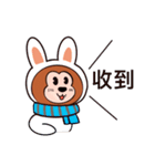 クービーベア（個別スタンプ：9）