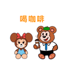 クービーベア（個別スタンプ：12）