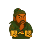 Q版赤い顔の関羽〜第8弾〜（個別スタンプ：6）