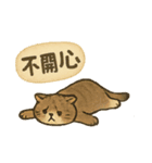 ニャンコトーク（個別スタンプ：26）