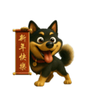 犬（3D）-様々な体の動き 004（個別スタンプ：5）