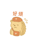 ハリネズミ郵便屋さんの一日（個別スタンプ：3）