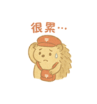 ハリネズミ郵便屋さんの一日（個別スタンプ：7）