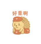 ハリネズミ郵便屋さんの一日（個別スタンプ：11）