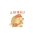 ハリネズミ郵便屋さんの一日（個別スタンプ：14）