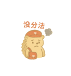 ハリネズミ郵便屋さんの一日（個別スタンプ：23）