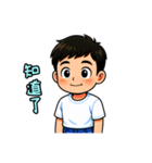 ステッカーですべて解決（個別スタンプ：12）