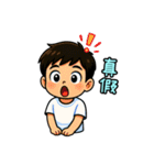 ステッカーですべて解決（個別スタンプ：14）