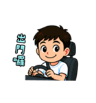 ステッカーですべて解決（個別スタンプ：16）
