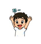 ステッカーですべて解決（個別スタンプ：17）