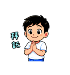 ステッカーですべて解決（個別スタンプ：19）