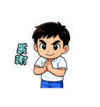 ステッカーですべて解決（個別スタンプ：21）