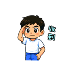 ステッカーですべて解決（個別スタンプ：29）