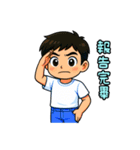 ステッカーですべて解決（個別スタンプ：30）