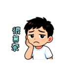 ステッカーですべて解決（個別スタンプ：35）