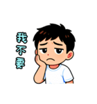 ステッカーですべて解決（個別スタンプ：36）