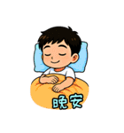 ステッカーですべて解決（個別スタンプ：37）
