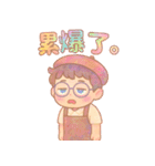 カビー、ちいさなバリスタ（個別スタンプ：11）