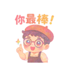 カビー、ちいさなバリスタ（個別スタンプ：17）