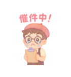 カビー、ちいさなバリスタ（個別スタンプ：23）