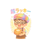 カビー、ちいさなバリスタ（個別スタンプ：36）