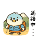 北海道の雪の精霊・旅行 2（可愛い版）（個別スタンプ：6）