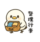 北海道の雪の精霊・旅行 2（可愛い版）（個別スタンプ：8）
