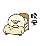 北海道の雪の精霊・旅行 2（可愛い版）（個別スタンプ：26）