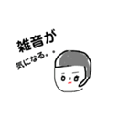 るるるらりる（個別スタンプ：6）