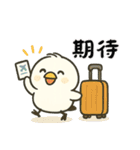 北海道の雪の精霊・旅行（可愛い版）（個別スタンプ：2）