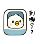 北海道の雪の精霊・旅行（可愛い版）（個別スタンプ：3）