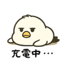 北海道の雪の精霊・旅行（可愛い版）（個別スタンプ：6）
