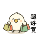 北海道の雪の精霊・旅行（可愛い版）（個別スタンプ：13）