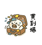 北海道の雪の精霊・旅行（可愛い版）（個別スタンプ：14）