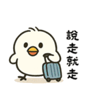 北海道の雪の精霊・旅行（可愛い版）（個別スタンプ：15）