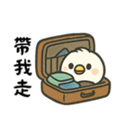 北海道の雪の精霊・旅行（可愛い版）（個別スタンプ：16）
