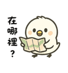 北海道の雪の精霊・旅行（可愛い版）（個別スタンプ：18）