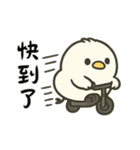 北海道の雪の精霊・旅行（可愛い版）（個別スタンプ：19）