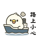北海道の雪の精霊・旅行（可愛い版）（個別スタンプ：20）
