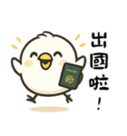 北海道の雪の精霊・旅行（可愛い版）（個別スタンプ：21）