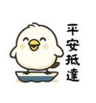 北海道の雪の精霊・旅行（可愛い版）（個別スタンプ：22）
