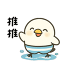 北海道の雪の精霊・旅行（可愛い版）（個別スタンプ：30）