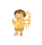 まんまるおめめの小さな「プライム」（個別スタンプ：3）