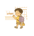 まんまるおめめの小さな「プライム」（個別スタンプ：5）