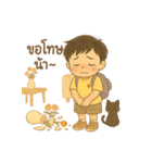 まんまるおめめの小さな「プライム」（個別スタンプ：6）
