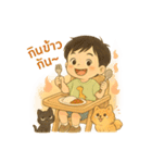 まんまるおめめの小さな「プライム」（個別スタンプ：14）