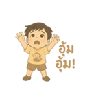 まんまるおめめの小さな「プライム」（個別スタンプ：19）