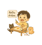 まんまるおめめの小さな「プライム」（個別スタンプ：21）