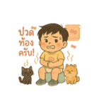 まんまるおめめの小さな「プライム」（個別スタンプ：28）